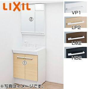 LIXIL 洗面化粧台セット オフトフィット 間口600mm 扉タイプ シングルレバー洗髪シャワー水栓 上下昇降式排水栓 2面鏡 LED FTPN-605SY-set1