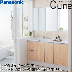 【送料無料】パナソニック ●洗面化粧台セット シーライン スリムD450 間口1350mm 引出し スワンネックシングルレバー 1面鏡 一般地 GC-134E