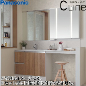 【貨物輸送無料】パナソニック ●洗面かざり付ける台仕掛ける シーライン か細いD450 間口1650粍 抽き出し マルチシングルレバー洗面(金属元素) 1面鏡 3面鏡 LED 原則として地 GC-164B