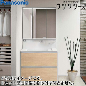 【貨物輸送無料】パナソニック ●洗面かざり付ける台書き割り ウツクシーズ 間口900粍 見晴らし横すべり手合い タッチレス水栓 3面鏡 か細いLED 原則として地 GU-09S