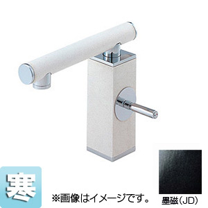 SANEI ●洗面用蛇口 TOHシリーズ 台 シングルワンホール洗面混合水栓 墨磁 寒冷地 K4730JK-JD-13｜リフォームネクスト