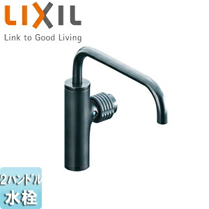 LIXIL ●洗面用水道の栓 釉の美・創の美つづき物 台 立水栓 水抜き栓なし 黒Crメッキ 原則として地冷ややかさ地共用 LF-74/SAB