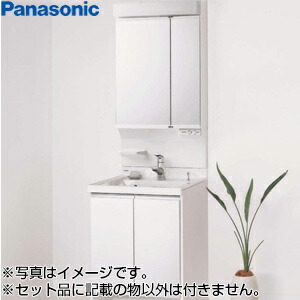 【貨物輸送無料】パナソニック 洗面かざり付ける台仕掛ける シーライン W600 間口600粍 両開き マルチシングルレバー洗面 金属元素 2面鏡 原則として地 XGQC60D6KJC-set