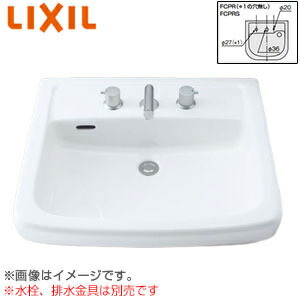 LIXIL 洗面器単品 オーバーカウンター式 セルフリミング式 水栓取付穴径:φ36 中央1ヶ所 排水栓用穴あり L-2149FCPR
