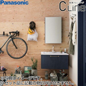 【送料無料】パナソニック ●洗面化粧台セット シーライン スタンダードD530 間口750mm フロート引出し スワンネックシングルレバー 1面鏡 一般寒冷地共用 GC-755M 57,962円