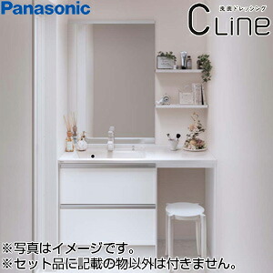 @g39 発送条件有 パナソニック 洗面化粧台 シーライン 幅1000 奥行530 未使用保管品 SL1459 パナソニック シーライン スタンダードD530タイプ｜洗面台+化粧鏡