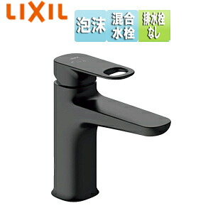 LIXIL 洗面用蛇口 デュアラ 台 エコハンドル シングルレバー混合水栓 排水栓なし 泡沫 一般地 ブラック LF-YD340SYC/SAB｜リフォームネクスト