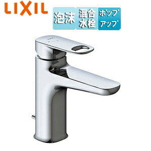 LIXIL 洗面用蛇口 デュアラ 台 エコハンドル シングルレバー混合水栓 排水栓あり ポップアップ式(ワイヤータイプ)対応 泡沫 一般地 クロム LF-YD340SY|リフォームネクスト