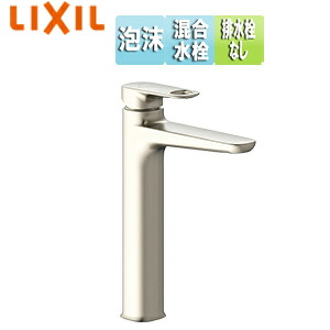 LIXIL ●洗面用蛇口 デュアラ 台 エコハンドル シングルレバー混合水栓 排水栓なし ロングタイプ 泡沫 一般地 シャインニッケル LF-YD340SYHC/SNI