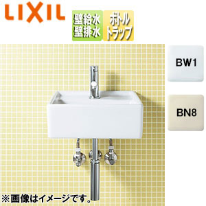LIXIL コンパクト洗面器 YL-A531タイプ 壁付式 シングルレバー混合水栓 エコハンドル 壁排水(ボトルトラップ) 壁給水 一般地・寒冷地共用 YL-A531SYEG(C)