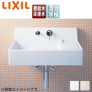 LIXIL 洗面器セット サティス洗面器 壁掛式 角形 シングルレバー混合水栓 エコハンドル 床排水 壁給水 ボトルトラップ 一般地 YL-A537SYP(C)