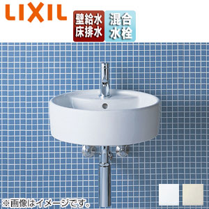 LIXIL 洗面器セット サティス洗面器 壁掛式 丸形 シングルレバー混合水栓 エコハンドル 床排水 壁給水 ボトルトラップ 一般地 YL-A543SYEP(C)