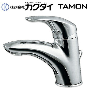 カクダイ 洗面用蛇口 TAMON 台 シングルレバー混合水栓 スパウト125mm 吐水口高さ140mm 引き棒付 一般地 183-008 27,056円