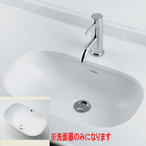 カクダイ 洗面器単品 デュラビット D-Code Sieger Design アンダーカウンター式 楕円形 #DU-0338490000