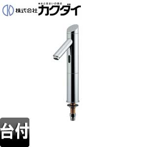 カクダイ 洗面用水道の栓 台 自動小銃水栓 単水栓 検出器水栓 蓄電池 スパウト112粍 吐水口高さ194粍 真っただ中 原則として地 713-371