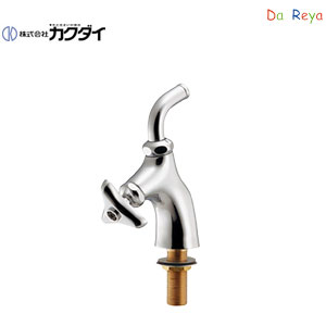 カクダイ 洗面用蛇口 DaReya 台 単水栓 立水栓 スパウト155mm ノケゾリーナ 一般地 711-056-13