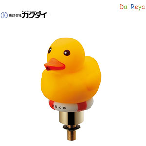 カクダイ 洗面用蛇口 DaReya 台 単水栓 立水栓 吐水口高さ144mm 蛇口だ、ガーガー！ 一般地 711-047-13｜リフォームネクスト