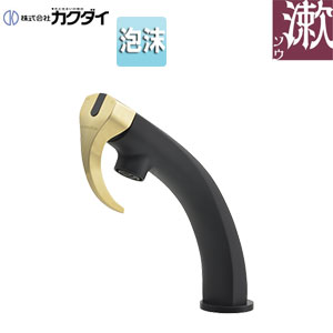 カクダイ 洗面用蛇口 台 シングルレバー混合水栓 衛生水栓 スパウト117mm 吐水口高さ128mm 一般地寒冷地共用 マットブラック 183-297-D|リフォームネクスト