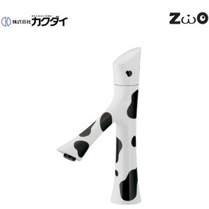 カクダイ 洗面用蛇口 ゾウシリーズ 台 単水栓 スパウト106mm 吐水口高さ73mm ウシ 一般地 716-295｜リフォームネクスト