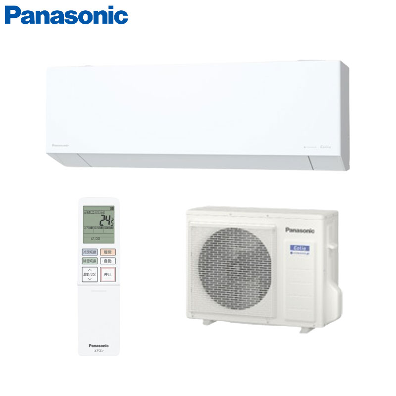 【送料無料】パナソニック ルームエアコン ELシリーズ 200V 23畳 7.1kW エオリア クリスタルホワイト 2025年モデル CS-715DEL2-W+CU715DEL2