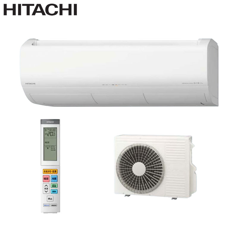 【貨物輸送無料】日立 御部屋空調設備 XJ続きもの 100V 6畳 2.2kW 白くまくん はやりっ子白いこと 2026年模範例 RAS-XJ2226S(W)+RAC-XJ2226S