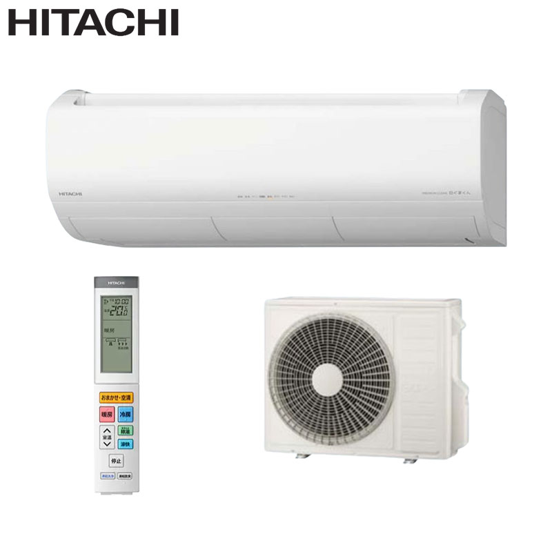 【送料無料】日立 ルームエアコン XJシリーズ 200V 14畳 4.0kW 白くまくん スターホワイト 2026年モデル RAS-XJ4026D(W)+RAC-XJ4026D