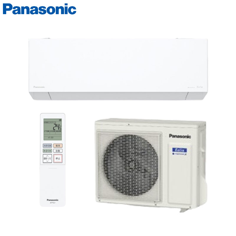 【送料無料】パナソニック ルームエアコン EXシリーズ 200V 18畳 5.6kW エオリア クリスタルホワイト 2026年モデル CS-566DEX2-W+CU-566DEX2|リフォームネクスト