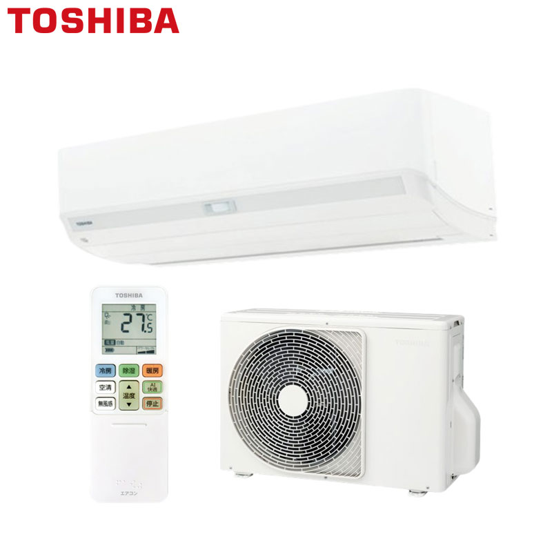 【送料無料】TOSHIBA ルームエアコン V-DXシリーズ 200V 18畳 5.6kW ホワイト 2026年モデル RAS-V562DX(W)+RAS-V562ADX