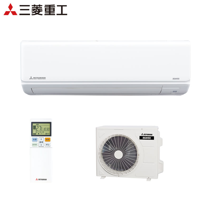 【送料無料】三菱重工 ルームエアコン Rシリーズ 100V 10畳 2.8kW ビーバーエアコン ファインスノー 2026年モデル SRK2826R-W+SRC2826R