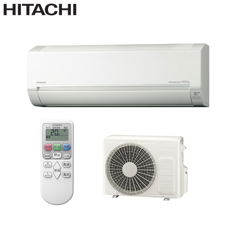 【送料無料】日立 ルームエアコン BJシリーズ 100V 10畳 2.8kW 白くまくん スターホワイト 2026年モデル RAS-BJ2826S-W+RAC-BJ2826S｜リフォームネクスト