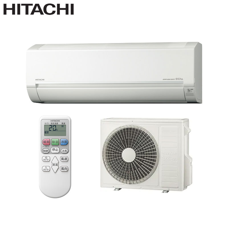 【送料無料】日立 ルームエアコン BJシリーズ 200V 14畳 4.0kW 白くまくん スターホワイト 2026年モデル RAS-BJ4026D-W+RAC-BJ4026D|リフォームネクスト