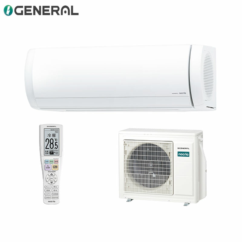 株式会社ゼネラル お座敷冷房装置 X続きもの 200V 18畳 5.6kW ノせつ然たる 2026年ひな形 AS-X566T2(W)+AO-X566T2