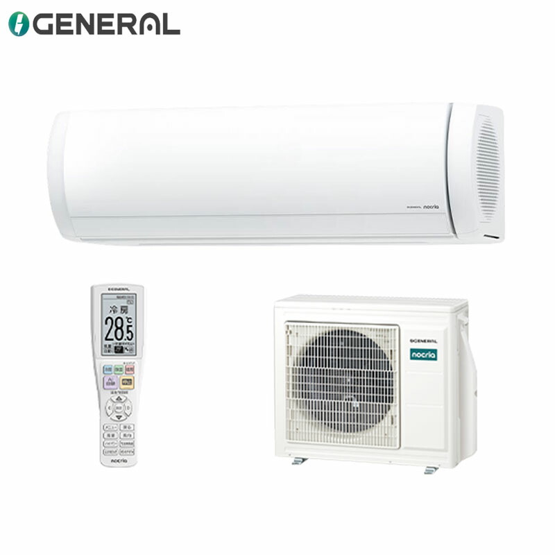 株式会社ゼネラル お座敷冷房装置 X続きもの 200V 23畳 7.1kW ノせつ然たる 2026年ひな形 AS-X716T2(W)+AO-X716T2