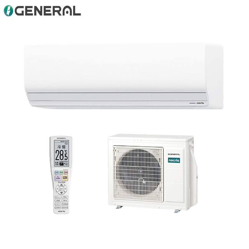 株式会社ゼネラル お座敷冷房装置 Z続きもの 200V 29畳 9.0kW ノせつ然たる 2026年ひな形 AS-Z906T2(W)+AO-Z906T2