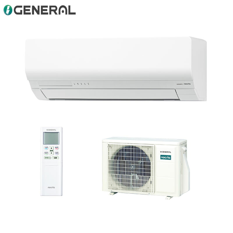 株式会社ゼネラル お部屋冷房装置 NHつづき物 100V 10畳 2.8kW ノせつ然たる 2026年青写真 AS-Z286T+AO-Z286T