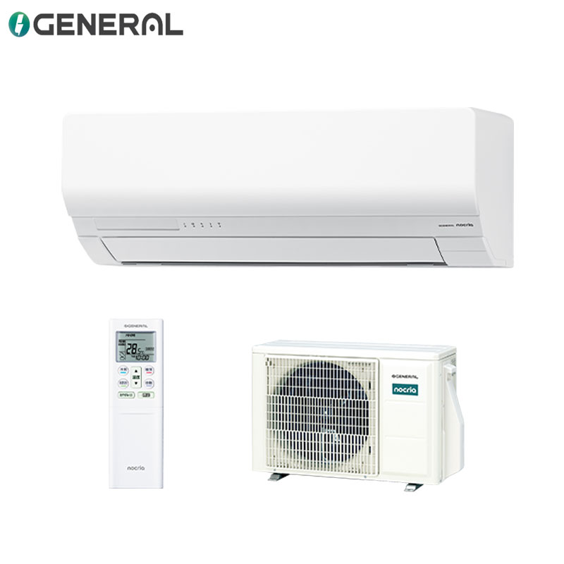株式会社ゼネラル お部屋冷房装置 Wつづき物 100V 10畳 2.8kW ノせつ然たる 2026年青写真 AS-W286T(W)+AO-W286T