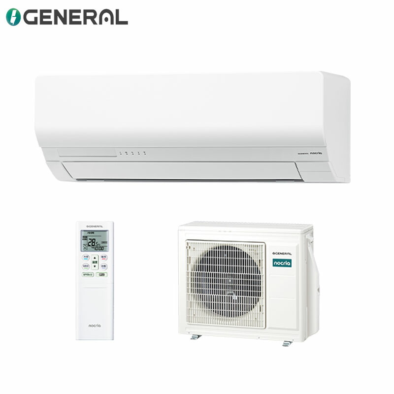 株式会社ゼネラル お座敷冷房装置 W続きもの 200V 23畳 7.1kW ノせつ然たる 2026年ひな形 AS-W716T2(W)+AO-W716T2