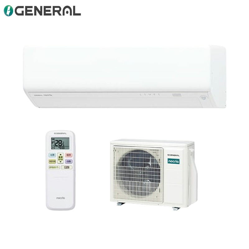 株式会社ゼネラル お部屋冷房装置 RHつづき物 200V 18畳 5.6kW ノせつ然たる 2026年青写真 AS-RH566T2+AO-RH566T2