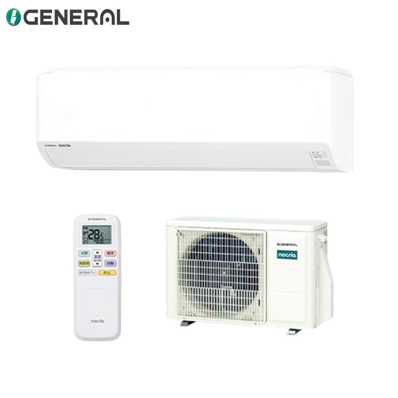株式会社ゼネラル ルームエアコン CHシリーズ 100V 14畳 4.0kW ノクリア 2026年モデル AS-CH406T+AO-CH406T｜リフォームネクスト