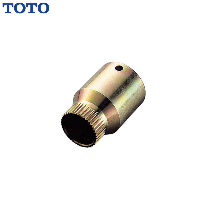 TOTO 締付工具 水栓金具用 取外工具 シングルカートリッジ押さえ用 水栓部材 TZ115-8