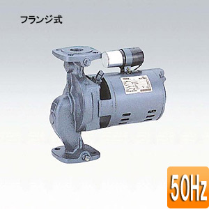 テラルキョクトウ ●循環ポンプ LPシリーズ フランジ式 三相200v 65mm 出力：400 周波数：50Hz 65LP-3405UK(50Hz)