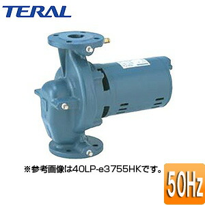テラルキョクトウ 回転運動揚水機 LP-eつづき物 フランジ式 三相200v 40粍 最終生産物：750 周波数：50サイクル 40LP-e3755HK(50サイクル)
