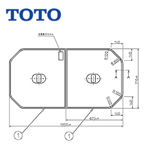 TOTO ふろふた 組みふた 2枚組 1350mm&times;710mm ホワイト ネオマーブバス用 ニューグライトバスF用 浴槽部材 PCF1410R#NW1｜リフォームネクスト 11,846円
