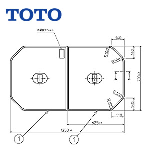 TOTO ふろふた 組みふた 2枚組 1250mm×710mm ホワイト ネオマーブバス用 ニューグライトバスF用 浴槽部材 PCF1320R#NW1|リフォームネクスト