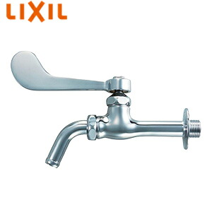 LIXIL ユーティリティ用蛇口 壁 胴長横水栓 レバー式 吐水口回転式 一般地寒冷地共用 LF-7KRZ-13-U｜リフォームネクスト 8,677円
