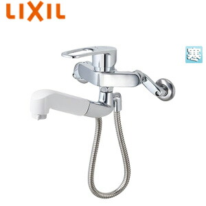 LIXIL キッチン用蛇口 クロマーレS 壁 シングルレバー混合水栓 エコハンドル シャワー付 ホース引出式 スパウト181mm 寒冷地 SF-WM437SYN