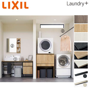 LIXIL ●洗面化粧台セット ランドリープラス 間口1369mm 洗面器 ボウル片寄 左仕様 シングルレバー混合水栓 ボトルPトラップ(壁排水) 1面鏡 ランドリーバー1本 一般地 FLEKF-135E5YL-BP-A-set1