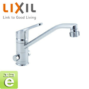 楽天市場】キッチン用 台付 吐水口引出式 ハンドシャワー付シングル