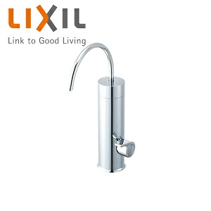LIXIL キッチン用蛇口 台 浄水器専用水栓 カートリッジ内蔵型 一般地 JF-WA505A(JW)