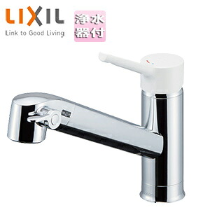 LIXIL キッチン用蛇口 FNタイプ 台 浄水器内蔵シングルレバー混合水栓 オールインワン浄水栓 エコハンドル 吐水口244mm 一般地 JF-AG442SYXA(JW)